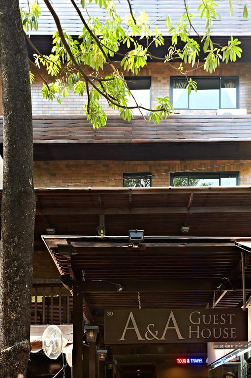 A And A Guesthouse Bangkok Exterior foto